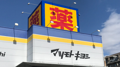 zx }cL